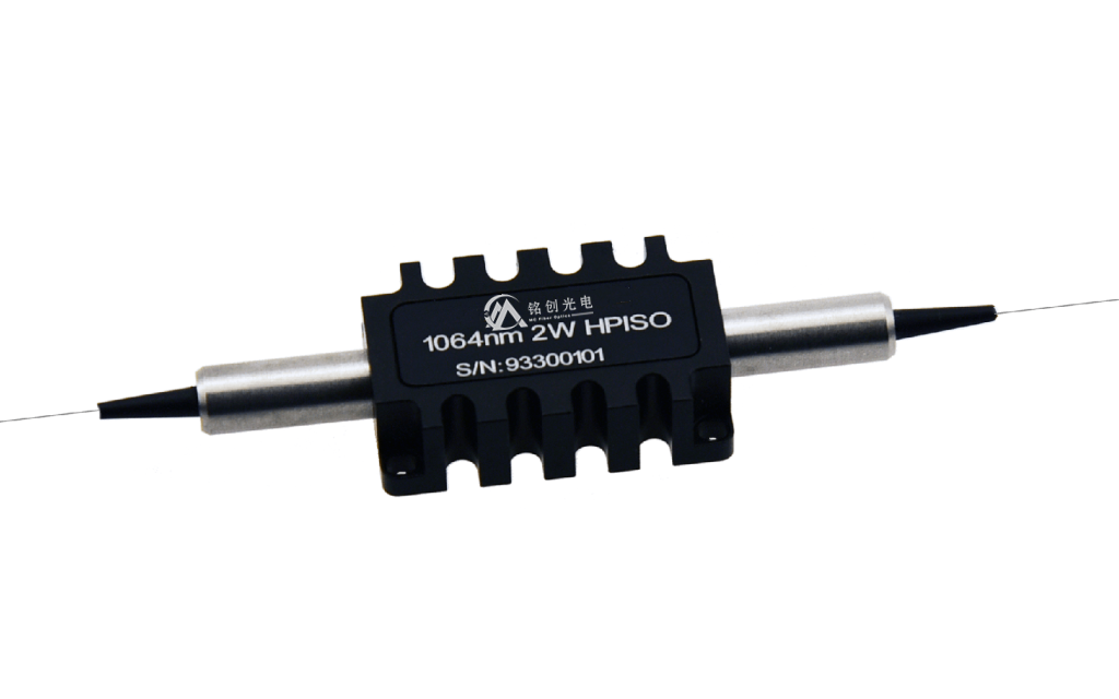 1064nm mini保偏光纤隔离器2W